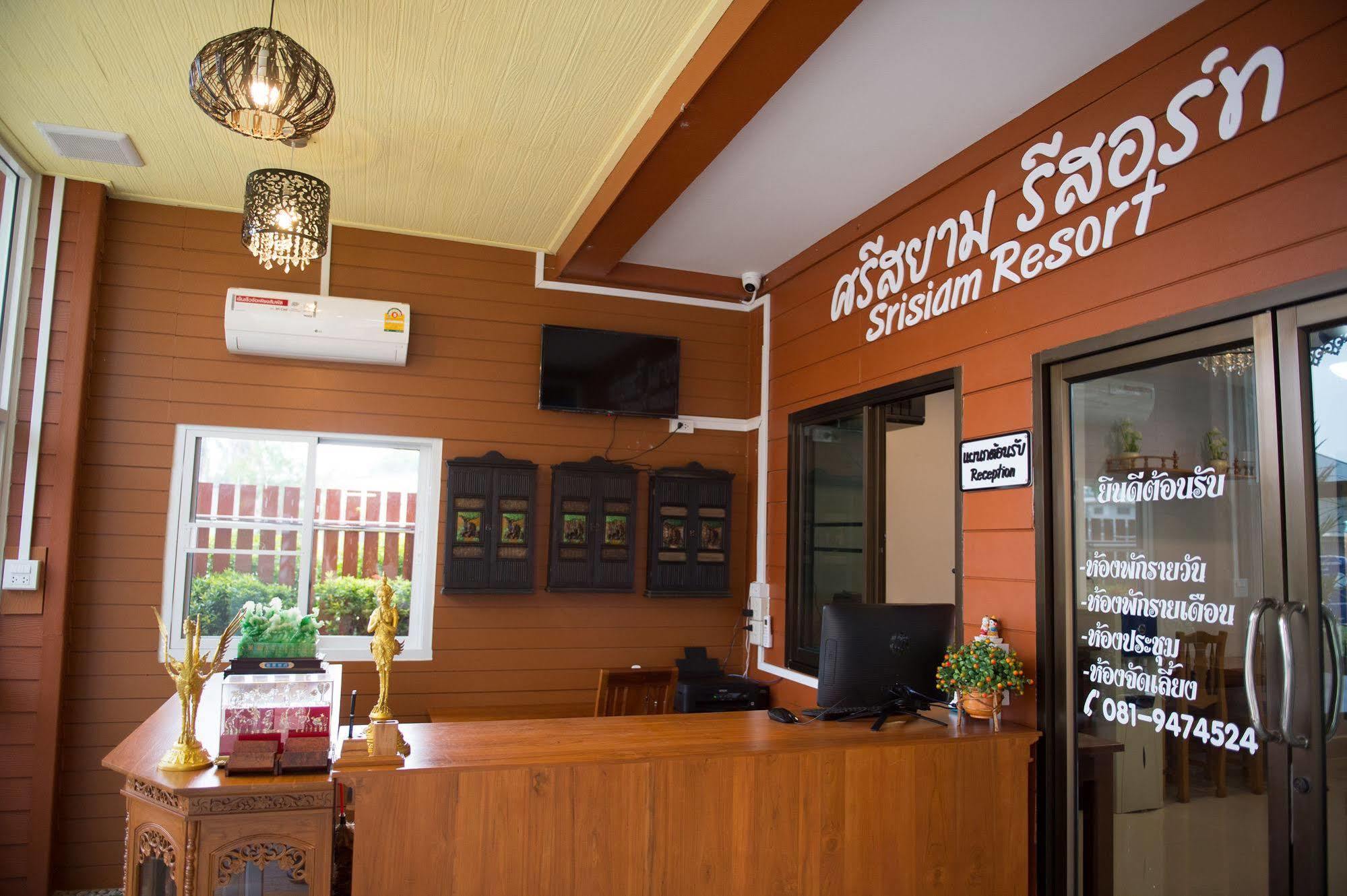 Sri Siam Resort Kanchanaburi Eksteriør billede
